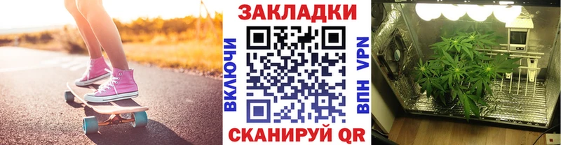 Купить наркотики цена Сергач Кетамин  МЕФ  Канабис  блэк спрут маркетплейс  A-PVP 