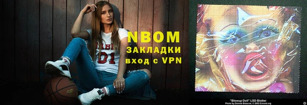 кокс Нея