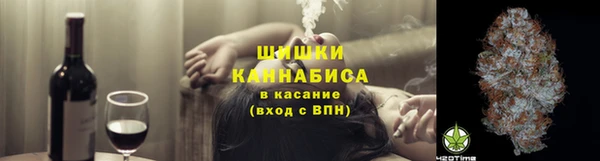 каннабис Абинск