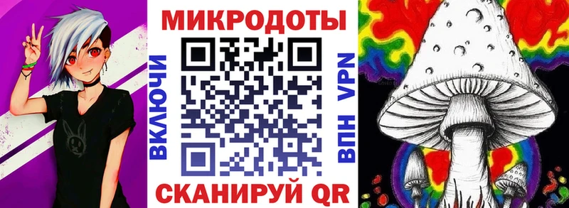 Галлюциногенные грибы мицелий  Сергач 